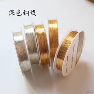 DIY������ϱ�ɫ�~�z�ֹ������ɫ�~���~�z���h������
