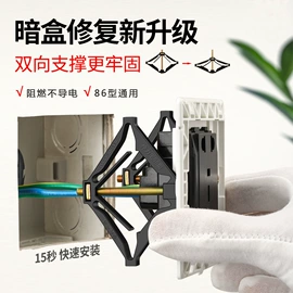 接线端子;连接器;冷压端子