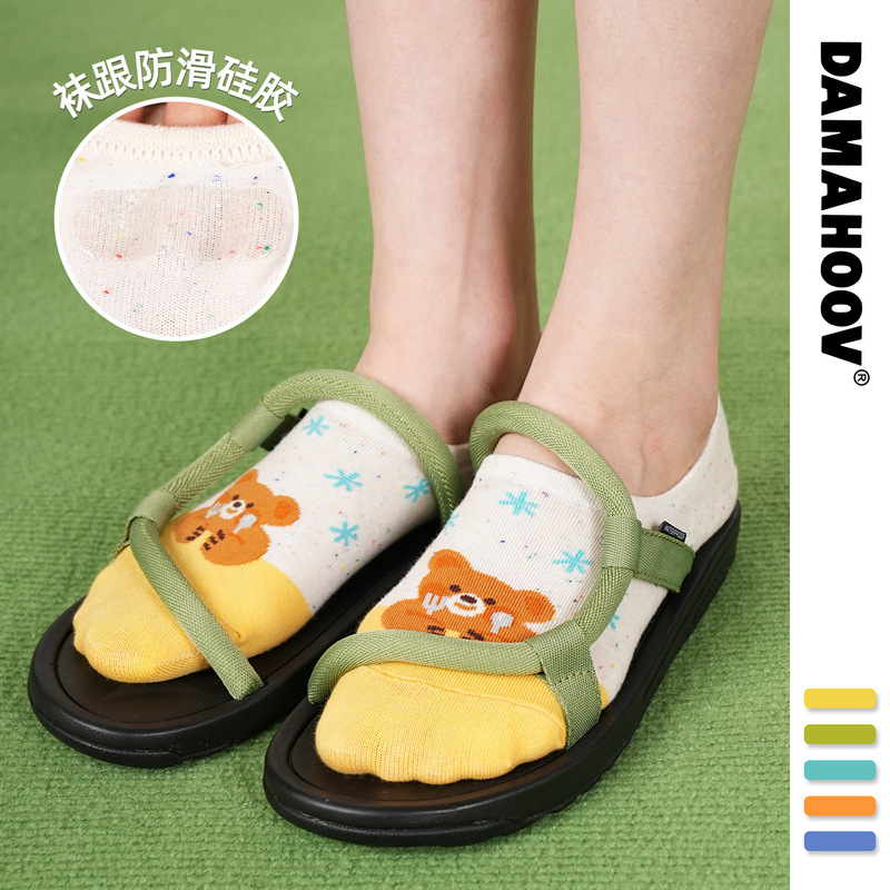 Spring and Summer Cotton Dopamine Color-Blocking Invisible Socks for Women, Cute Animal Cartoon Low-Cut Short Socks, Non-Slip and Won'T Slip Off Spring and Summer Cotton Dopamine Color-Blocking Invisible Socks for Women, Cute Animal Cartoon Low-Cut Short Socks, Non-Slip and Won'T Slip Off