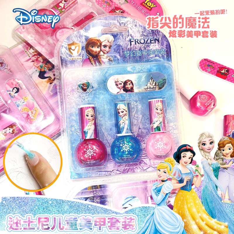 Genuine Disney Frozen Elsa Princess Children's Little Girls Peelable Nail Polish Set Nail Art Toy Genuine Disney Frozen Elsa Princess Children's Little Girls Peelable Nail Polish Set Nail Art Toy