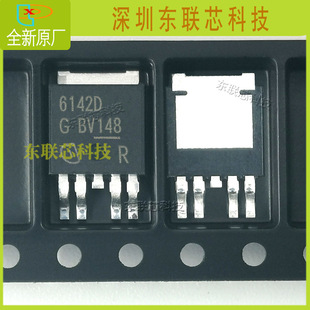 6142D ȫ��ԭ�S BTS6142DCT/DDKR-ND ���b:TO252-5 ��inf �Ǉ��a