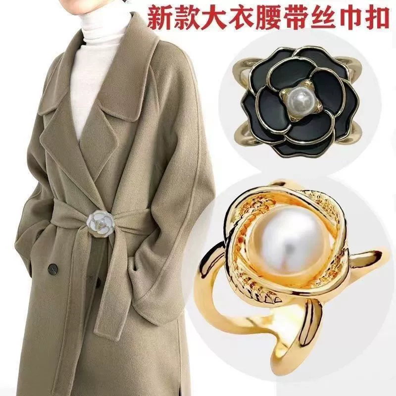 Fashionable big belt, scarf, woolen buckle, trench coat