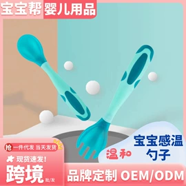奶嘴;喂养餐具;牙胶