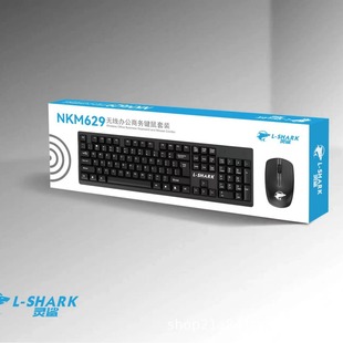 ���RNKM629 �o���I�P������b ʡ��̄��k���Pӛ��̨ʽ��X�YƷ
