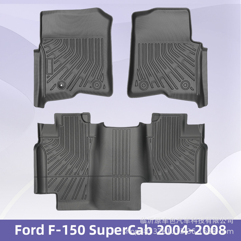 Para Ford F - 150 SuperCab 2004 - 2008 TPE Footpad 3D All Weather Footpad