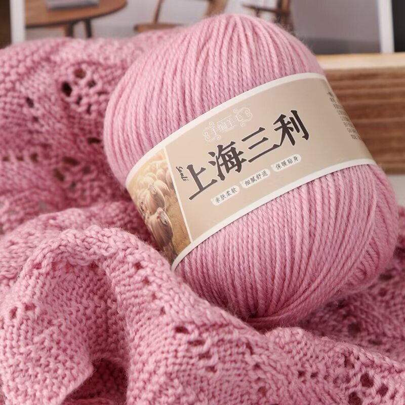 Shanghai Sanli Wool Thread Hand-Knitted Medium Thick 213 Wool Hand-Knitted Outwear Thread Sweater Thread Scarf Thread