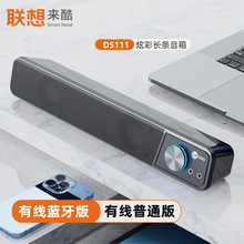 DS111Ll{оصPӛһwCXl