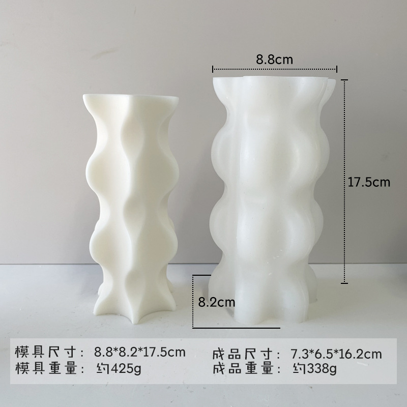 新柱2_SKU