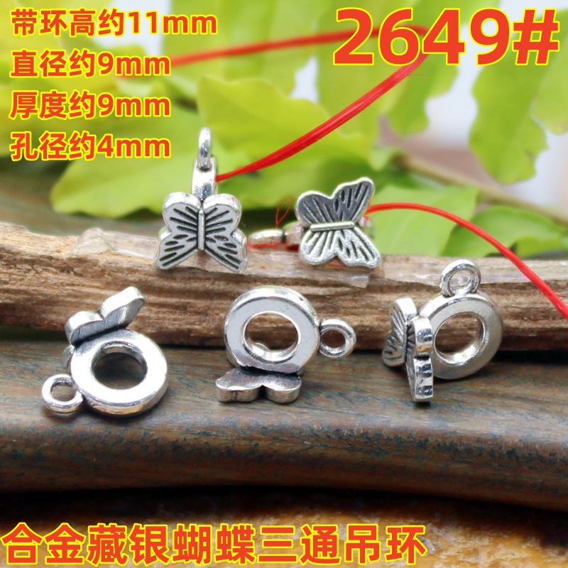 2649magpie (2)