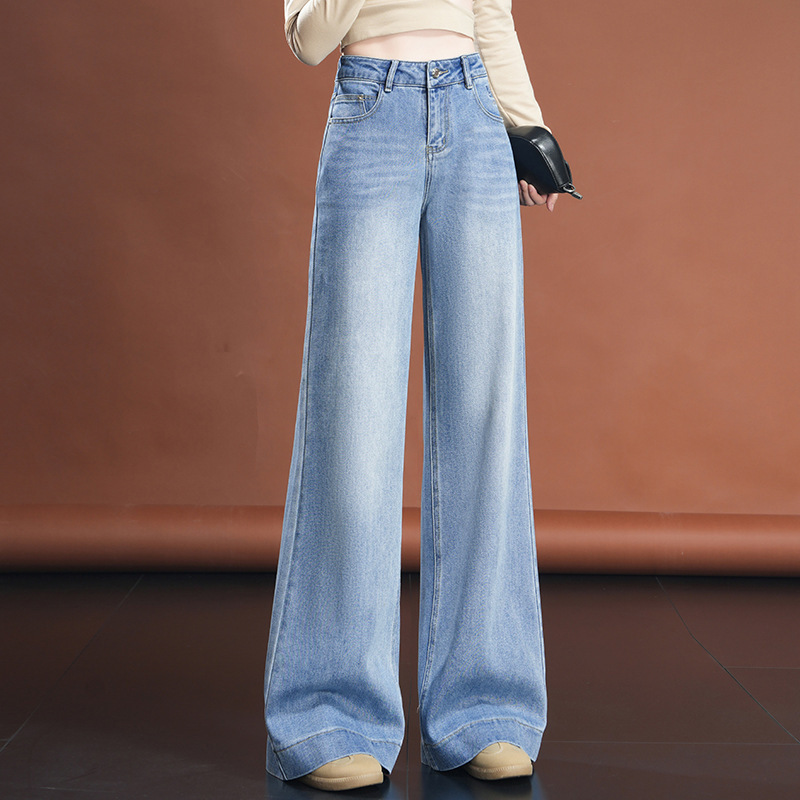 High-End Brand Women's Denim Flared Pants Korean Style High-Waisted Versatile Trendy Petite Fashion Casual Wide-Leg Pants