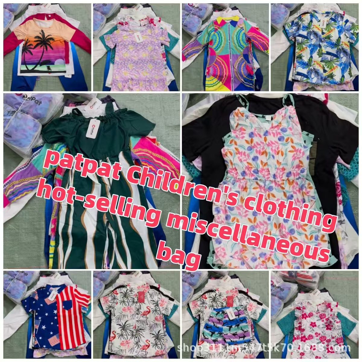 PatPat Kids Clothing Suppliers Cheap Mixed Children Clot hes