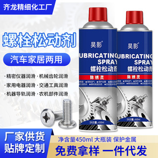 ���l��˨�Ʉӄ�������܇���P������ȥ�P�坍���๦�ܽ��ٳ��P��