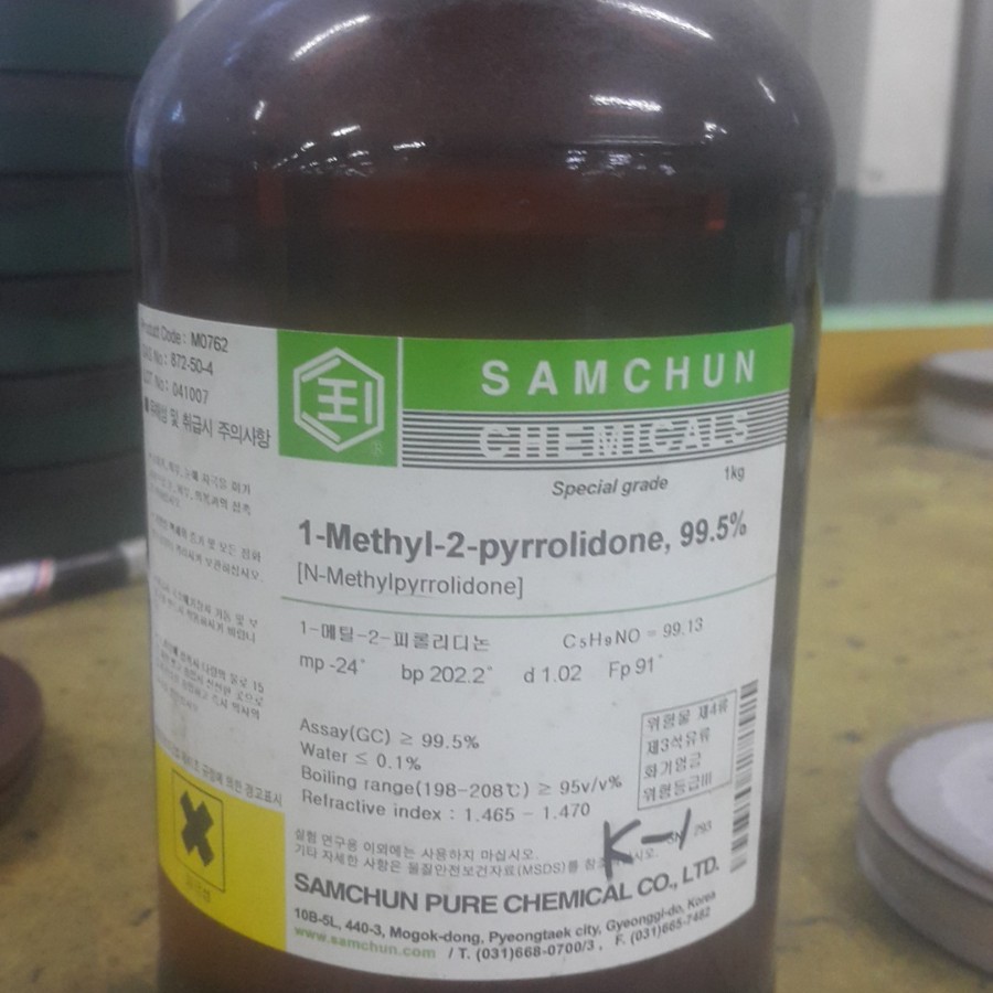 韩国 SAMCHUN 试剂 1-Methyl-2- Pyrrolidone1-甲基-2-吡咯烷酮