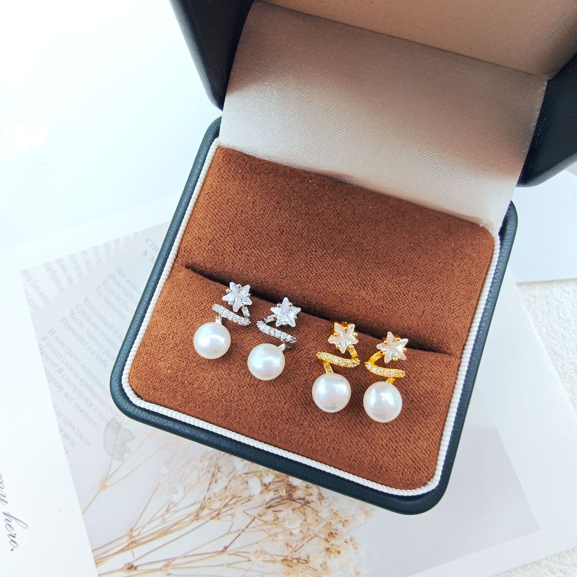 Korean-Style Hot-Selling Compact Zirconia Natural Pearl Earrings, 2026 Summer New Niche Design High-End Earrings