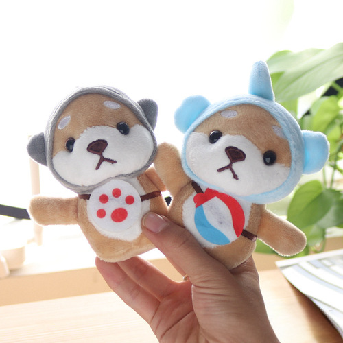 Factory Direct Supply Plush Toy Puppy Keychain Company Gift Couple Gift Dropshipping One Piece