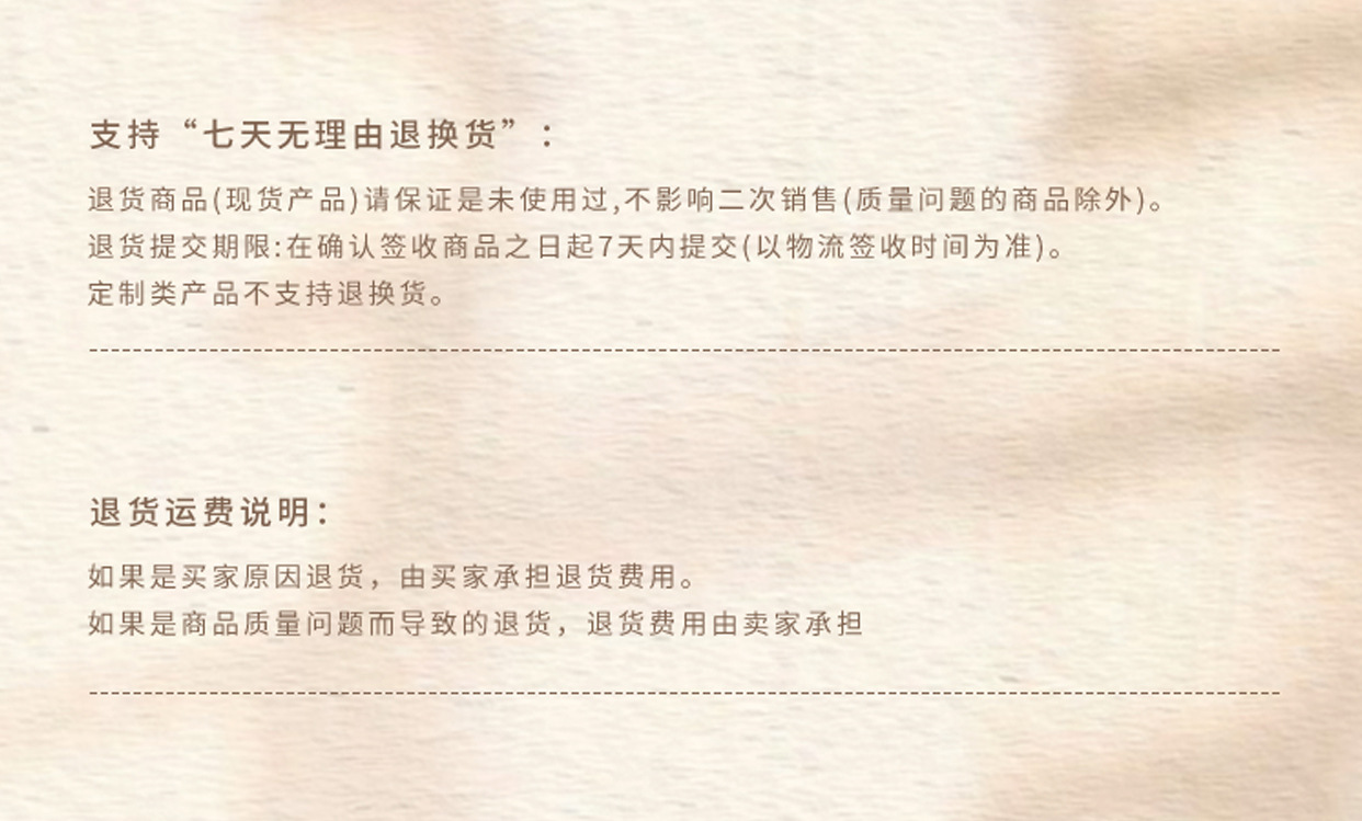 O1CN01GcMb6w20Dmh3PG7LI_!!2217781716816-0-cib.jpg