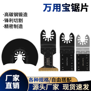 ͨ�ö๦���f�Ì��Ƭ��̼��p����35mm 45mm��Ҏ����ĥ�S��ֱ�N