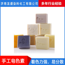 �F؛����������Ⱦ�Ϸ���ɫ�۲�ճ�ֲ�ճ�·�����Ⱦ�� �ֹ���ɫ��