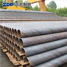 ����䓹���\q235 377��Ƥ䓹ܾ۰���ֱ��l�ݱ��ع� 3PE����䓹�
