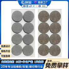 �м҃��x��ճEVA���d�Ҿ߷����_�|�o�����Μp���������ױ��o�|