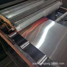 ���P䓎�304���ܱ���Ӳ�B�F؛�N�������F�揗�������������