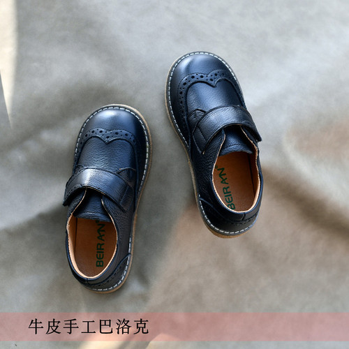 Children's black leather shoes Baroque retro cowhide shoes  new boys and girls trendy shoes campus performance shoes