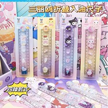 �����t��ɳ�����ۯB30���׎����׿�ͨ�ɐ۸��ֵ�W���ľ��_�W���l