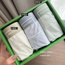 ����605ɣ�Q�z�o�۱��z��ʿ��ѝ�������͸���ٸ�ƽ�Ƕ�ѝ�Ľ�ѝ