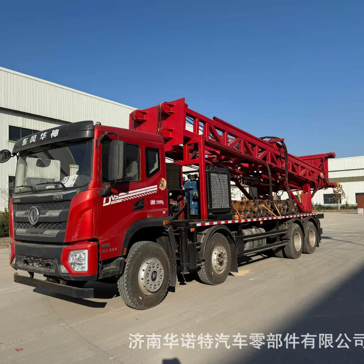 反循环钻机车重型深井钻机车越野