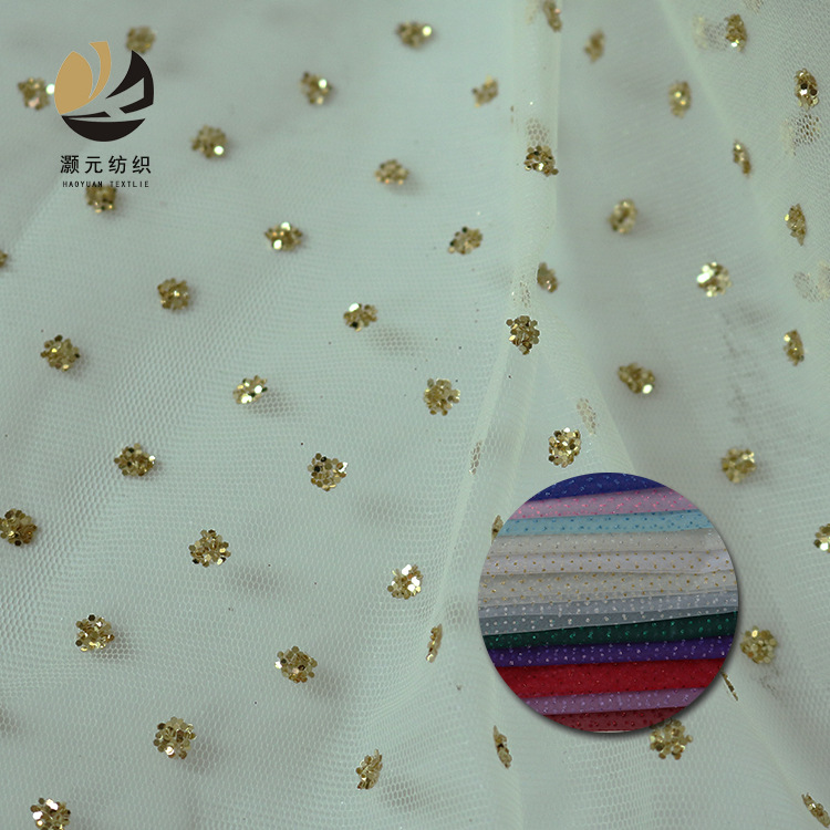 2025 nuevo gaza de malla impresa tela estampada vestido de niña boda tela de niña de dos dimensiones