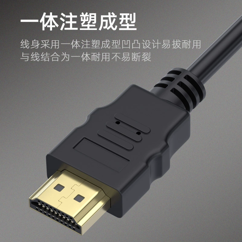 HDMI-кабель версии 1.4 supports 1080P TV проектора для компьютера дисплей кабель высокое-definition линия кросс-бордер выделенный поставки