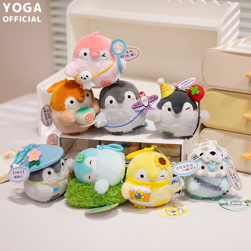 Genuine Praise Goose Camping Series Plush Doll Pendant Cute Japanese Cartoon Doll Bag Hanging Ornaments Pain Bag Pillow