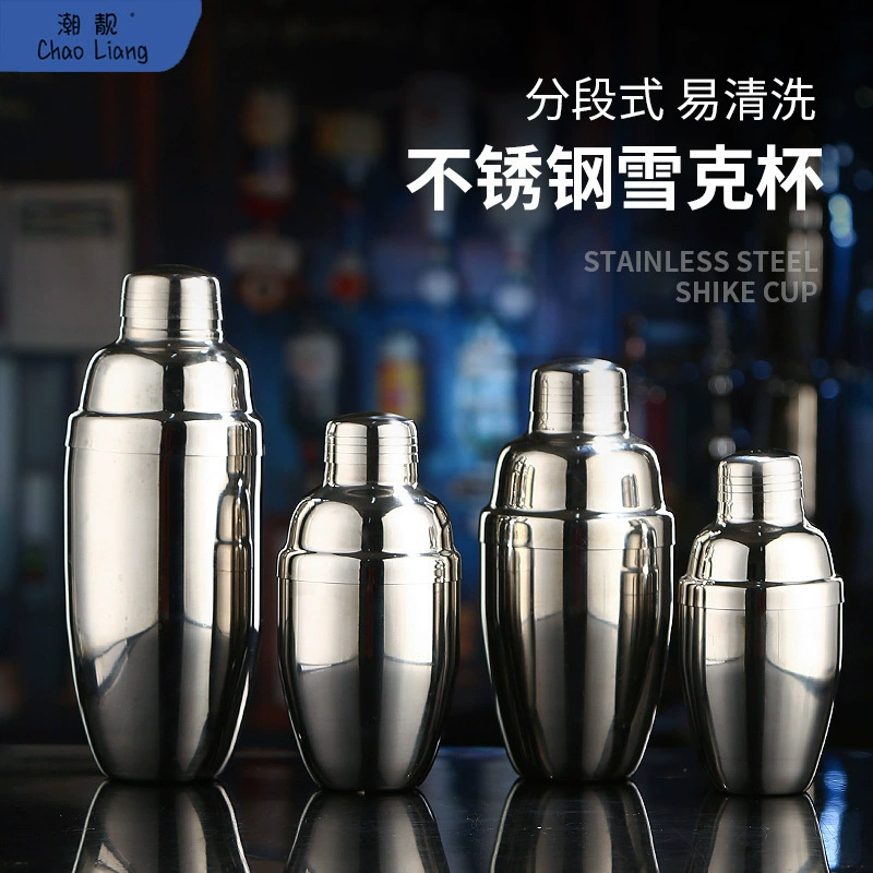 Cocktail shaker stainless steel for flaring