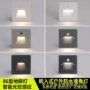 防水智能感应人体台阶灯