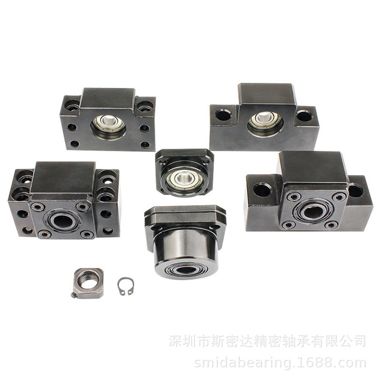 丝杆支撑座固定座BK10支持座BK12 BK15 BK17 BK20 BK25 BK30 BK35