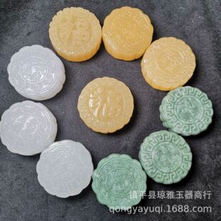 Manufacturer Wholesale Afghan White Jade Mooncake Manufacturer Wholesale Green Jade Mooncake Business Gifts