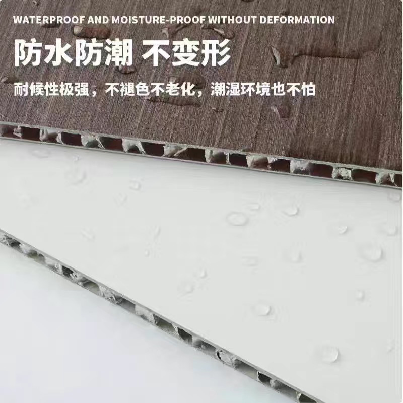 蜂窝铝板墙面装饰板铝墙板无缝密拼蜂窝板铝合金墙面板铝一件批发|undefined