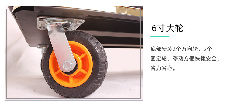 小金顶详情阿里字体_07.jpg