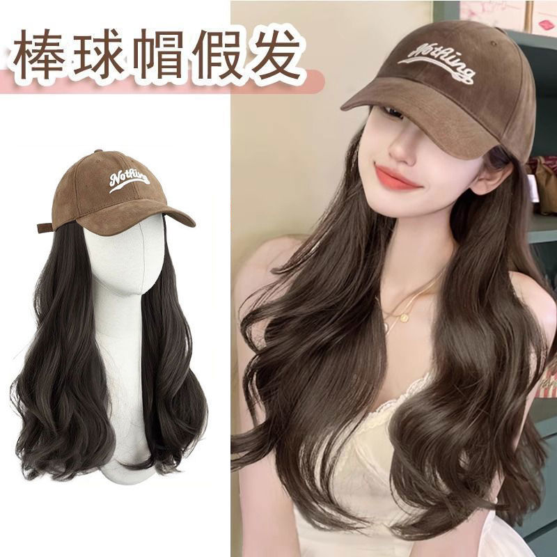 Connie Wavy Hair Hat with Integrated Faux Hair and Large Brim Baseball Cap - Stylish New Version with Oversized Visor