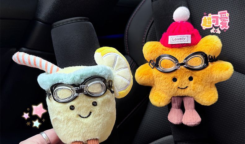 New Style Protective Goggles, Sunflower Lemonade, Seatbelt Shoulder Pads, Decorative Plush Doll, Car Decoration, Anti-Neck Strangulation for Women