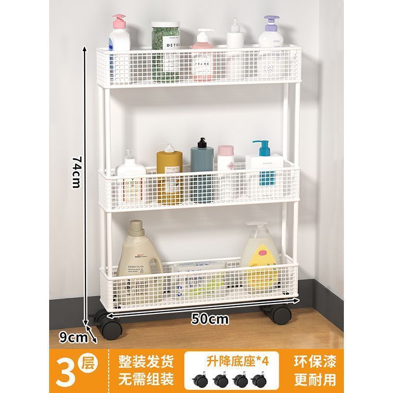 浴室隙間収納ラック、キッチン壁面超薄型狭いキャビネット、浴室ドア後ろの床から天井までの収納キャビネット|undefined