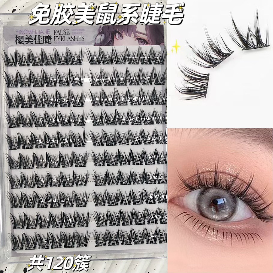 10 filas de 120 grupos de ratones sin pegamento