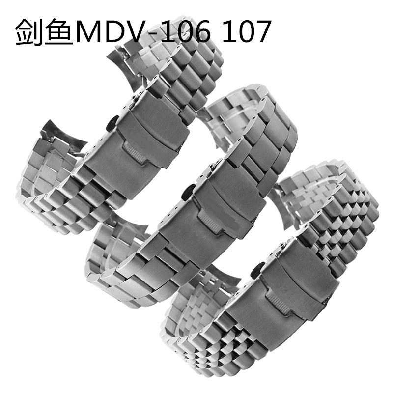 Suitable for Cassiou MDV-106 107 Swordfish Series 2784 Stainless Steel Watch with 22m Men's Arc Bracelet Suitable for Cassiou MDV-106 107 Swordfish Series 2784 Stainless Steel Watch with 22m Men's Arc Bracelet
