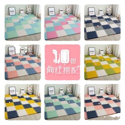Kindergarten floor mat children's foam splicing floor mat baby baby crawling mat home thickened tatami mat