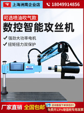 ����3800W�ŷ�늄��f�򹥽z�Cä�����ܓu�۔��ط���z�F�����C