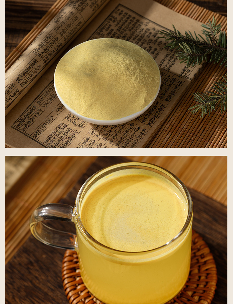 Changbai Mountain Pine Pollen Powder Traditional Wellness Supplement for Middle Aged and Elderly 300g specifications