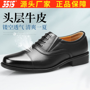 3515���������^ƤЬ���ļ�ţƤ�U��Ƥ��Ь�̄����b���e�����^ƤЬ