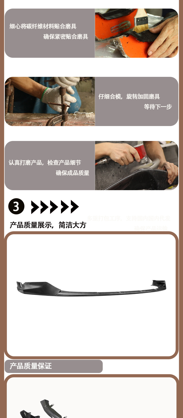 Suitable for 2020-IN new BMW M4 G82 MP carbon fiber front lip front shovel front chin