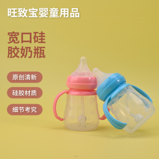 150ml�냺������ƿ���ֱ���Û����ˤ���z��ƿ��ĸ��������ƿ���l