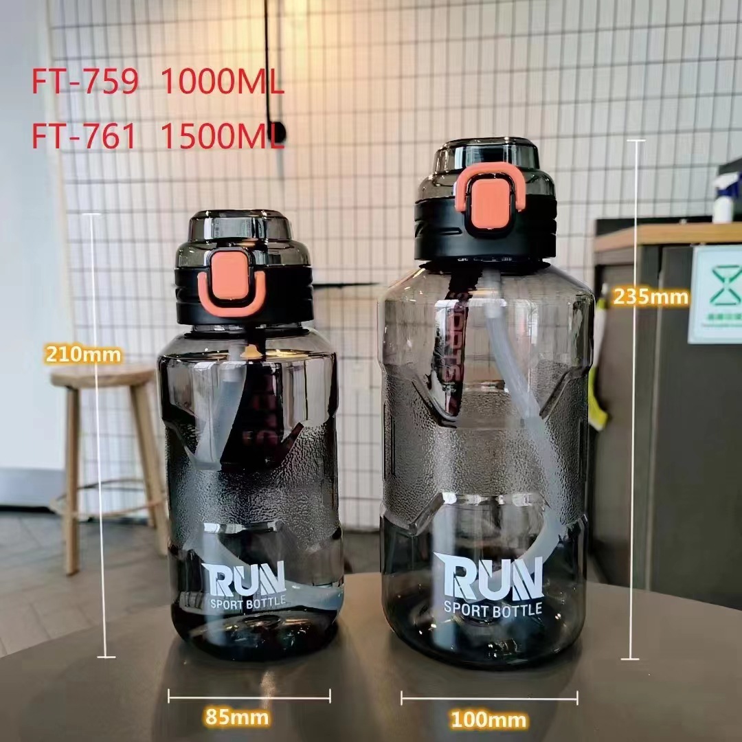 Taza de espacio deportiva al aire libre de gran capacidad taza de agua de paja transparente portátil para hombres y mujeres taza de agua de acondicionamiento físico taza de agua de plástico PC